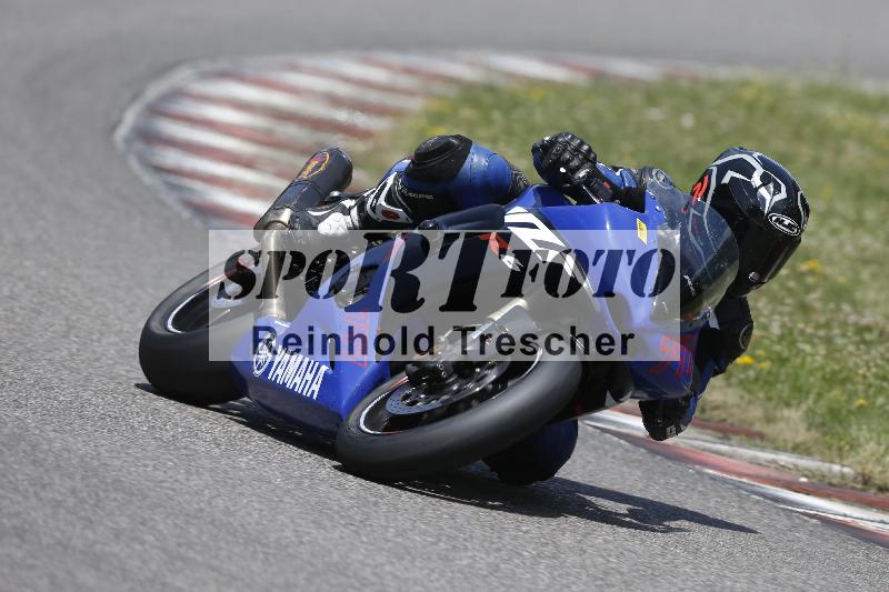 Archiv-2025/29 21.06.2025 PROMAX ADR/Gruppe gelb/747